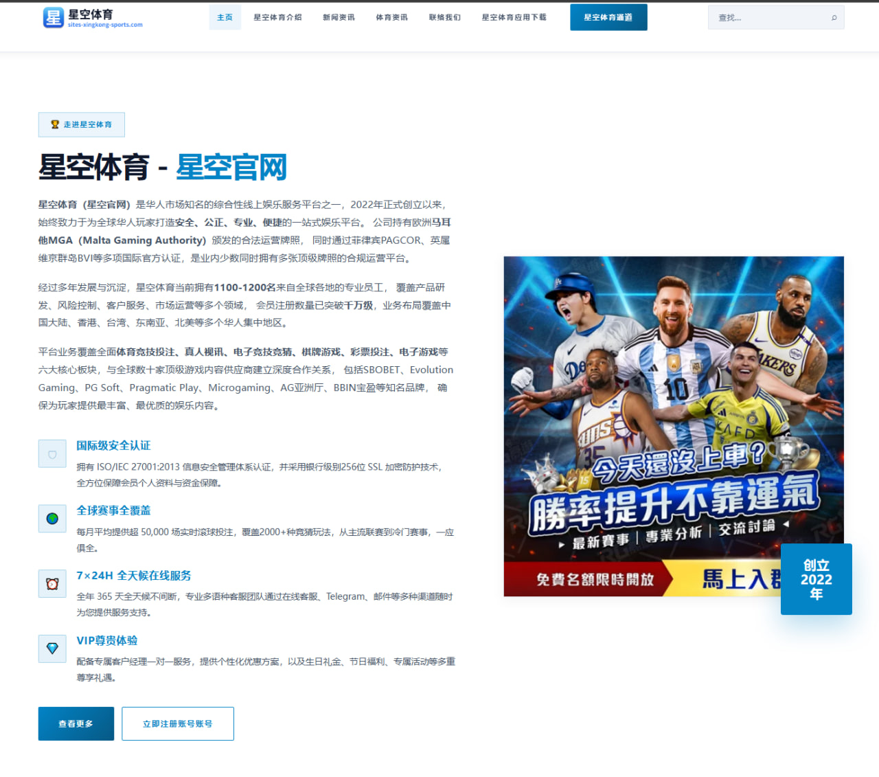 温网女单黑马逆袭赛程紧密考验体能极限 | JN Sports